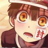 星野洋介头像