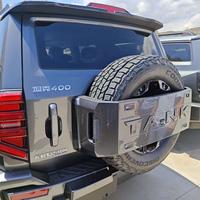 林家小小静头像