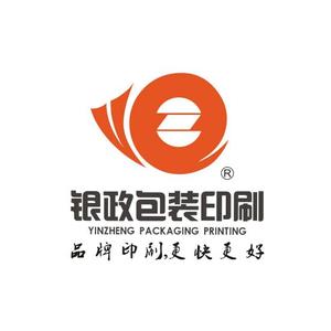 银政包装盒精品盒生产厂家头像