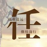 Gy安先生头像