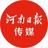 河南日报传媒头像