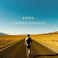 人在旅途1651903头像