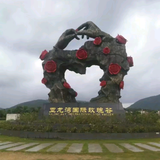 大地飝头像