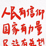 光想名字了头像