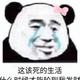 老友X来了 · 星瑞车主·车龄2年头像