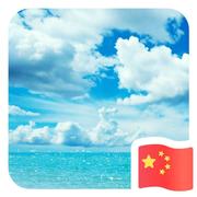 摸鱼达人_xx的个人资料头像