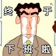 古德程序员的个人资料头像