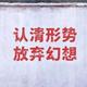 是小成吖头像