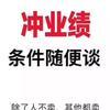 放牛的多多钱头像