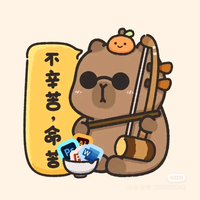 峰峰不摸鱼头像