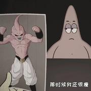 用户6969008286508的个人资料头像