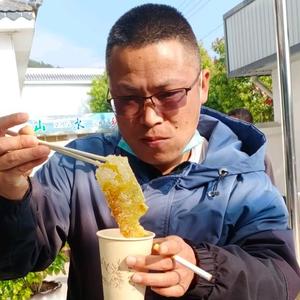 东哥很阳光头像