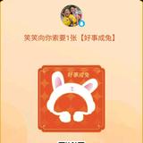 博学蓝天9K头像