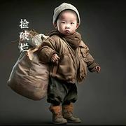 GUMPQIQI的个人资料头像