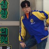 王富贵的车头像