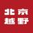 北京越野武威腾锋体验中心头像