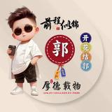 郭迎271头像
