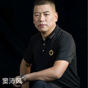 正直流水4K9头像