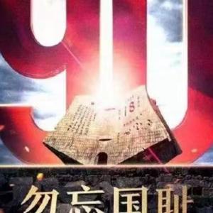 向上看向上爬头像