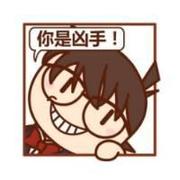 i520inuyasha的个人资料头像