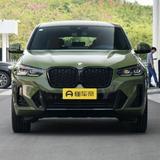 用户1598651567633头像