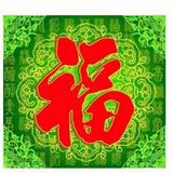 心宽旅游头像