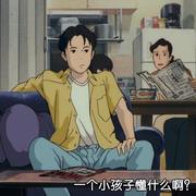 追风iii的个人资料头像
