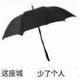 科南463头像
