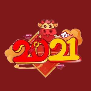 2021春头像