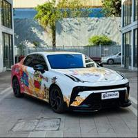 妮尔多隆玛头像