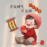 用户9427757384315头像