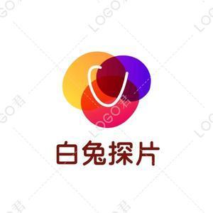 白兔探片头像