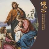 犯我中华者444头像