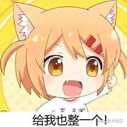 vimer的个人资料头像