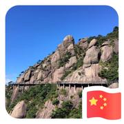 A信息安全和运维服务的个人资料头像