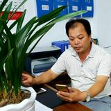 李长龙865头像