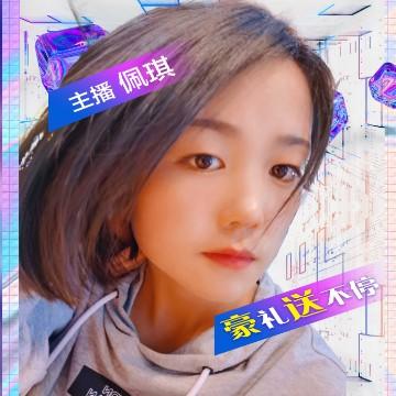 武威昶利吉利4s店头像