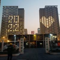 牛仔专业水电安装头像