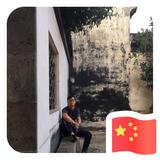 品界大宅空间设计米强头像