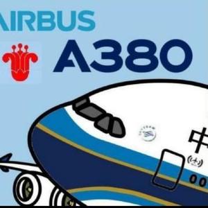 A380远梦机长头像