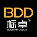 BDD标卓办公装修头像