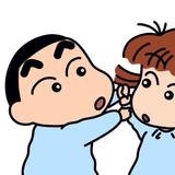 小彪815头像