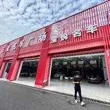 三亚宝锐名车阿威头像