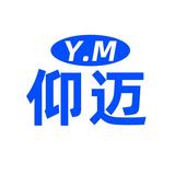 仰迈专营店头像
