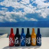 让世界看见你的光头像
