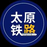 太原铁路头像