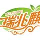瑞兆麒头像