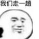 用户4481131125934头像