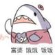 touchfat头像