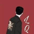 豆米不想说话的个人资料头像